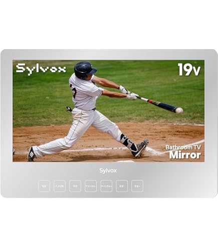 Amazon | ツインバード 9型 浴室テレビ VB-J901 | ポータブルテレビ 通販