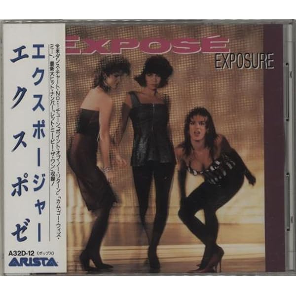 Amazon.co.jp: Exposure -Deluxe-: Music