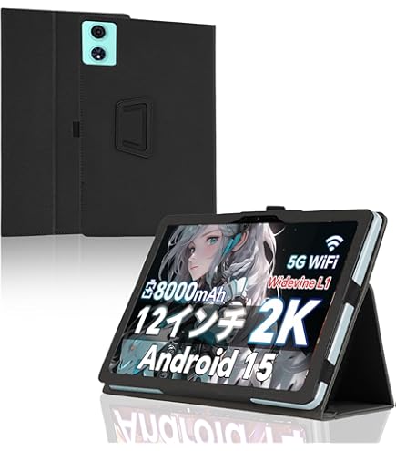 Amazon.co.jp: For TECLAST T60 Plus/ODEA A12/Blackview MEGA2 ケース