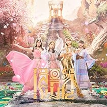 Amazon.co.jp: MOMOIRO CLOVER Z BEST ALBUM 「桃も十、番茶も出花