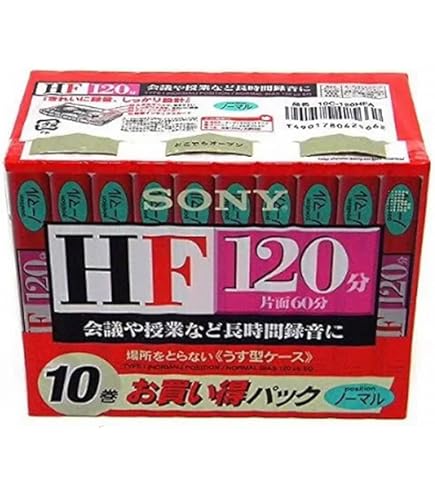 Amazon | TDK オーディオカセットテープ AE 120分11巻パック [AE