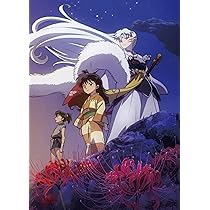 Amazon.co.jp: 犬夜叉 Complete Blu-ray BOX I -出会い編- : 高橋