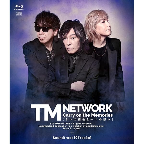 Amazon.co.jp: TM NETWORK 40th FANKS intelligence Days ~DEVOTION