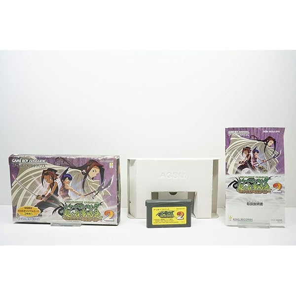 Amazon | シャーマンキング 超占事略決3 | ゲームソフト