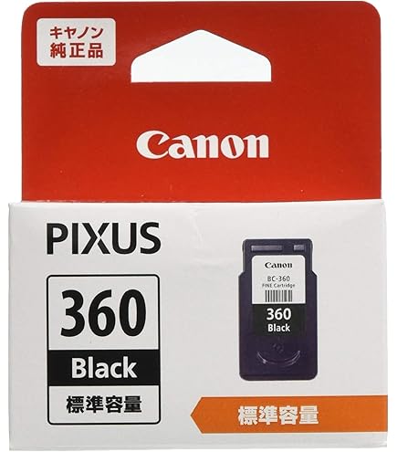 Amazon.co.jp: GPC Image Flex キャノン 用 インク 360 361 BC-360XL