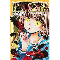 71--SRLuo5L._AC_UL210_SR210,