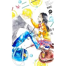 Amazon.co.jp: ハニーレモンソーダ 17 (りぼんマスコットコミックス