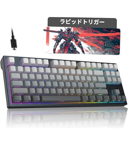 Amazon.co.jp: ATK RS7 PRO ラピッドトリガー ゲーミングキーボード