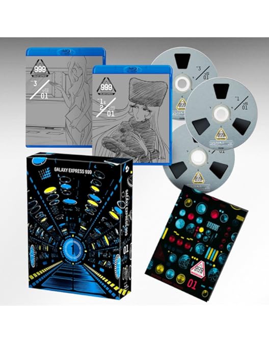 Amazon.co.jp: 松本零士画業60周年記念 銀河鉄道999 テレビシリーズ