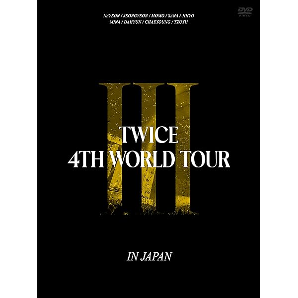 Amazon.co.jp: TWICE 2ND TOUR TWICELAND ZONE 2:Fantasy Park [DVD
