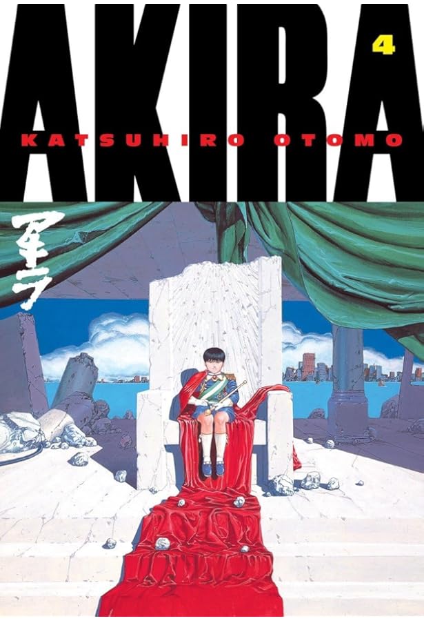 Amazon.co.jp: Akira Volume 1 : Otomo, Katsuhiro, Otomo, Katsuhiro