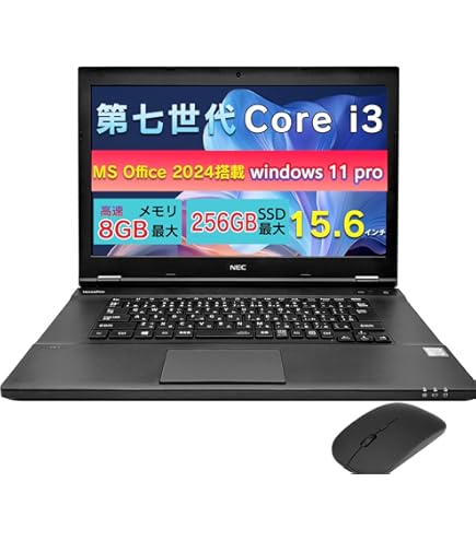 Amazon.co.jp: 【整備済み品】 ノートPC A574/MS Office/Win 11/15.6型