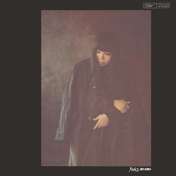 Amazon.co.jp: ブルー・スピリット・ブルース(紙ジャケット仕様