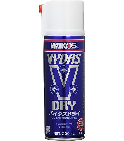 Amazon.co.jp: ワコーズ FSO フッソオイル105 超潤滑・多目的スプレー