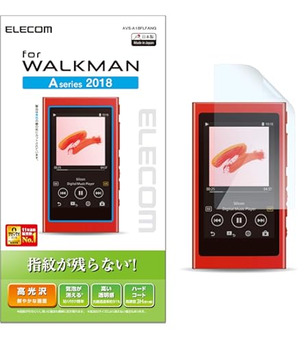 ト*コ様 SONYウォークマンNW-A55 16GB SONY NW-A55 [16GB] 価格比較