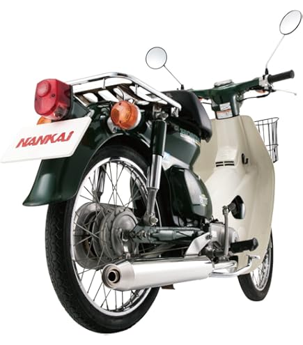 Amazon | スーパーカブ50 マフラー Bumpshot バンプショット SUS