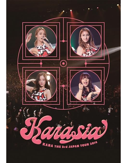 Amazon.co.jp: KARA 1st JAPAN TOUR KARASIA(初回限定盤) [DVD] : KARA