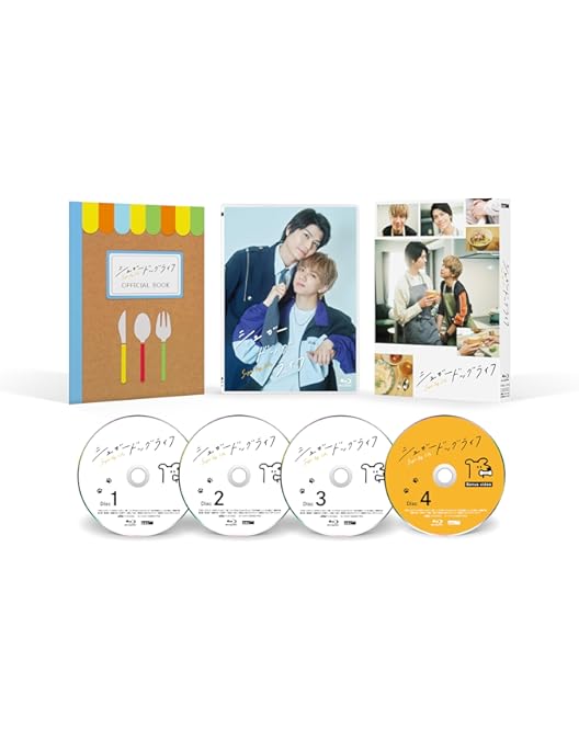 Amazon.co.jp: ひだまりが聴こえる Blu-ray BOX : 中沢元紀, 小林虎之