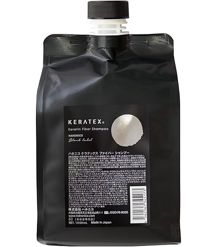 Amazon.co.jp: ハホニコ プロ ラメイ ヘアクレンジング 4000ml ※コック