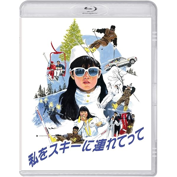 Amazon.co.jp: 「稲村ジェーン」完全生産限定版 (30周年コンプリート