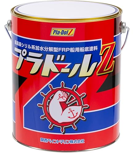 Amazon.co.jp: naxウレタンプラサフ メガV1;グレー_4.8kgセット[日本