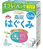 Amazon.co.jp: 森永 フォローアップミルク チルミル エコらくパック
