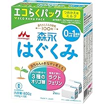 Amazon.co.jp: 森永 はぐくみ 液体ミルク エコらくパウチ 100ml×5袋