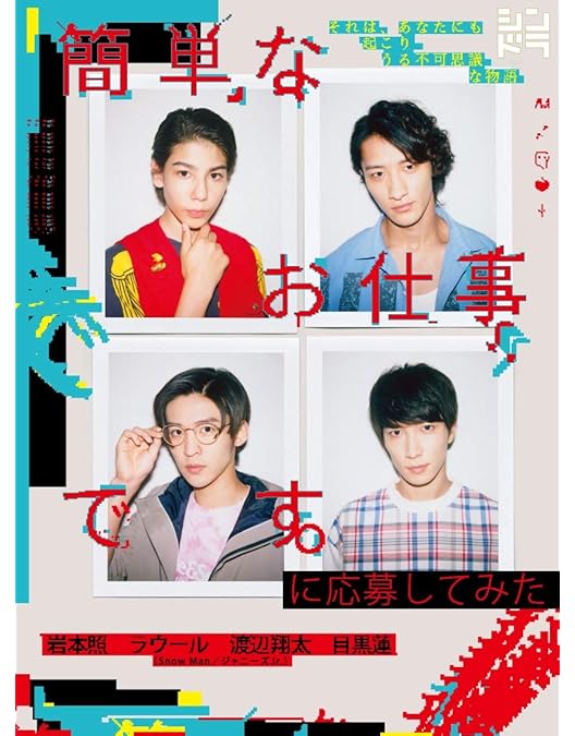 Amazon.co.jp: お兄ちゃん、ガチャ Blu-ray BOX 豪華版(初回限定生産