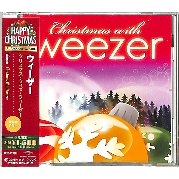 Amazon.co.jp: 【Amazon.co.jp限定】ウィーザー (30周年記念