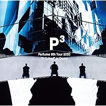 Amazon.co.jp: Perfume Clips【通常盤】[DVD] : Perfume: DVD
