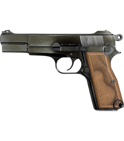 Amazon.co.jp: マルシン MARUSHIN モデルガン ブローニング ハイパワー