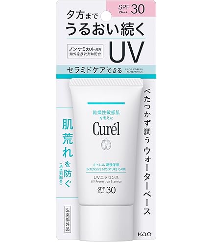 Amazon.co.jp: ノブ L＆W デイエッセンス UV＜医薬部外品＞(30g