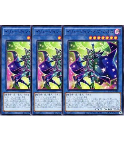 Amazon.co.jp: 遊戯王カード TTP1-JP001 滅びの黒魔術師 （ウルトラ