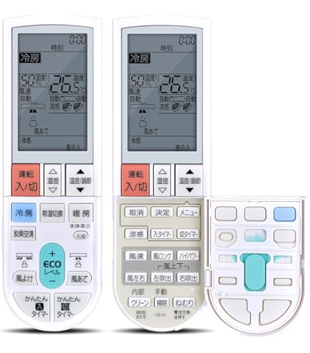 Amazon.co.jp: エアコンリモコン PG061 for MITUBISHI 霧ヶ峰用