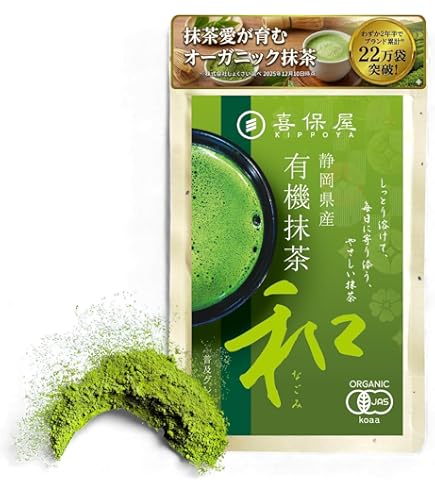 Amazon | 食品加工用抹茶（あやめ）1Kg | 丸久小山園 | 抹茶 通販