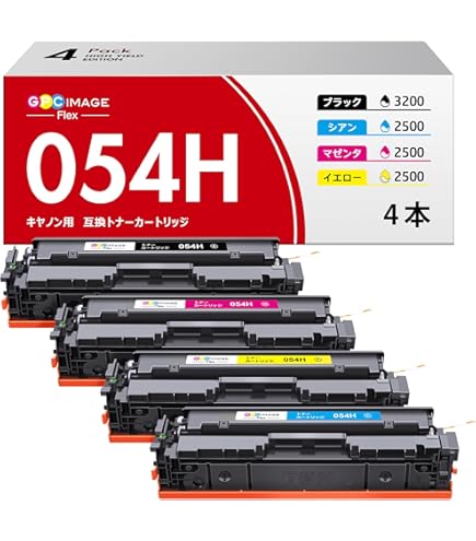 Amazon.co.jp: Canon キヤノン A4カラーレーザープリンター Satera