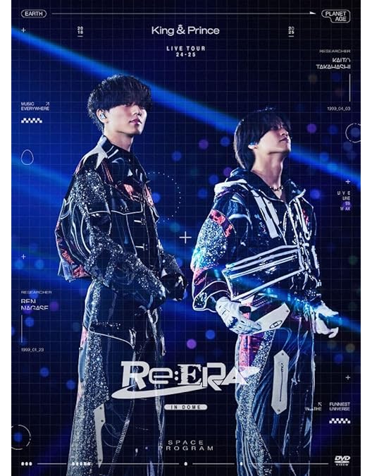 Amazon.co.jp: King & Prince ARENA TOUR 2022 ～Made in～ (初回限定