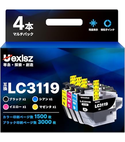 Amazon.co.jp: brother ブラザー LC3119-4PK (BK/C/M/Y)【4色パック(大