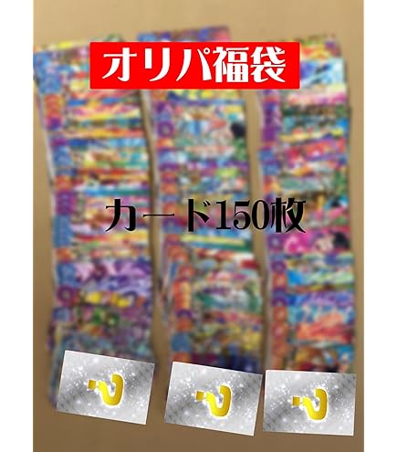 Amazon.co.jp: キラ30枚)SEC確定 すべてSR以上 SDBHドラゴンボール