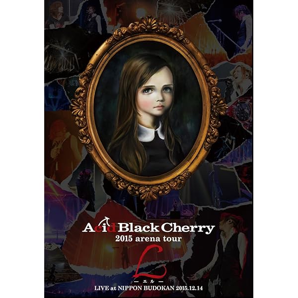 Amazon.co.jp: Acid Black Cherry 5th Anniversary Live “Erect