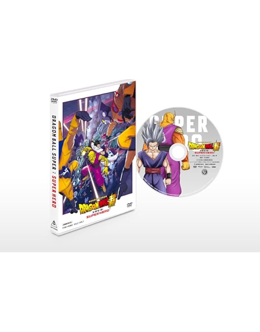 Amazon.co.jp: DRAGON BALL 劇場版 DVDBOX DRAGON BOX THE MOVIES