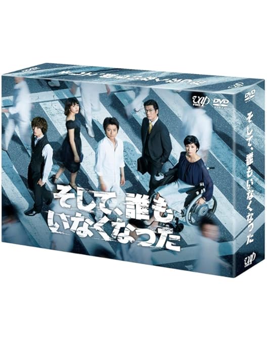 Amazon.co.jp: 准教授・高槻彰良の推察 Season2 DVD BOX : 伊野尾慧