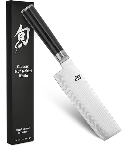 Amazon｜貝印 旬 Classic 三徳ナイフ 包丁 175mm 日本製 ステンレス