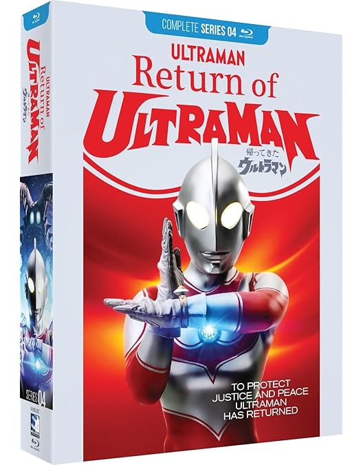 Amazon.co.jp: Ultraseven: Complete Series [Blu-ray] : DVD