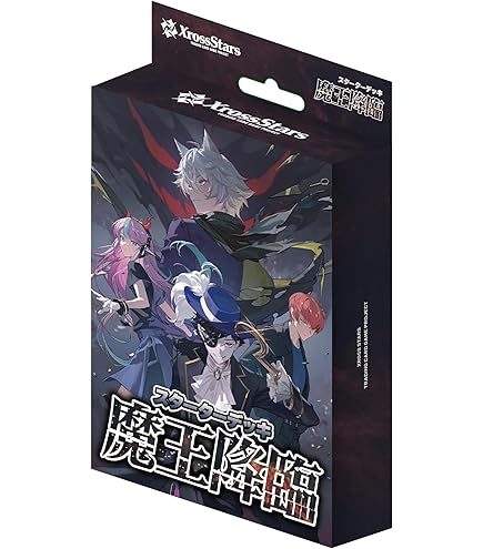 Amazon.co.jp: クロススターズ BP01-136/100 リンク・アサルト (SRP