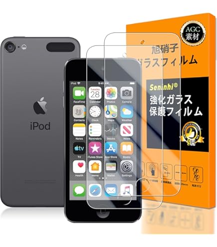 Amazon.co.jp: iPod touch (第7世代) 256GB スペースグレイ 7th gray