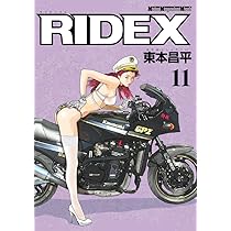 712d6KWvIvL._AC_UL210_SR210,