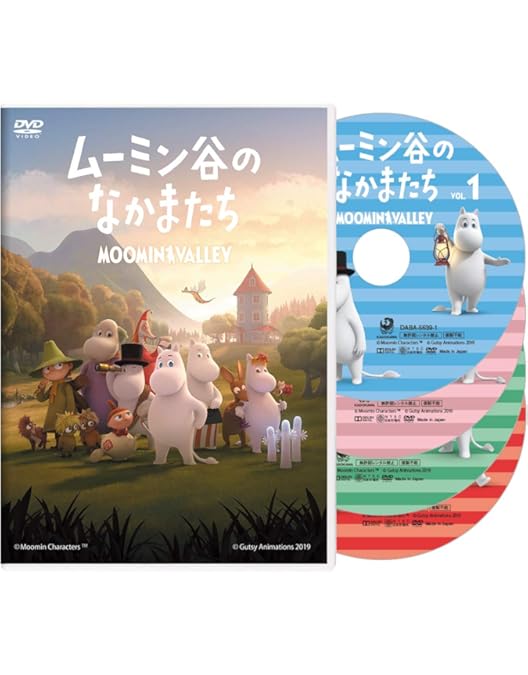 Amazon.co.jp: 楽しいムーミン一家 コンプリートDVD-BOX 通常版