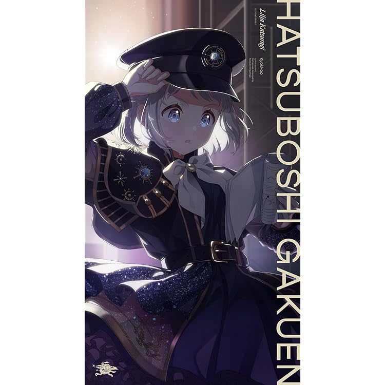 Amazon.co.jp: 【外付け特典あり】【学園アイドルマスター 2st Single