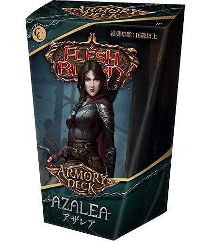 Amazon.co.jp: Flesh and Blood FaB 日本語版 ロゼッタ：アーカイブ